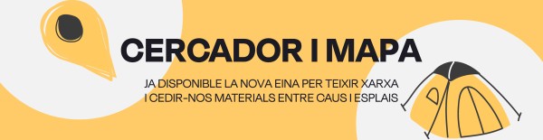 Cercador d'entitats i material